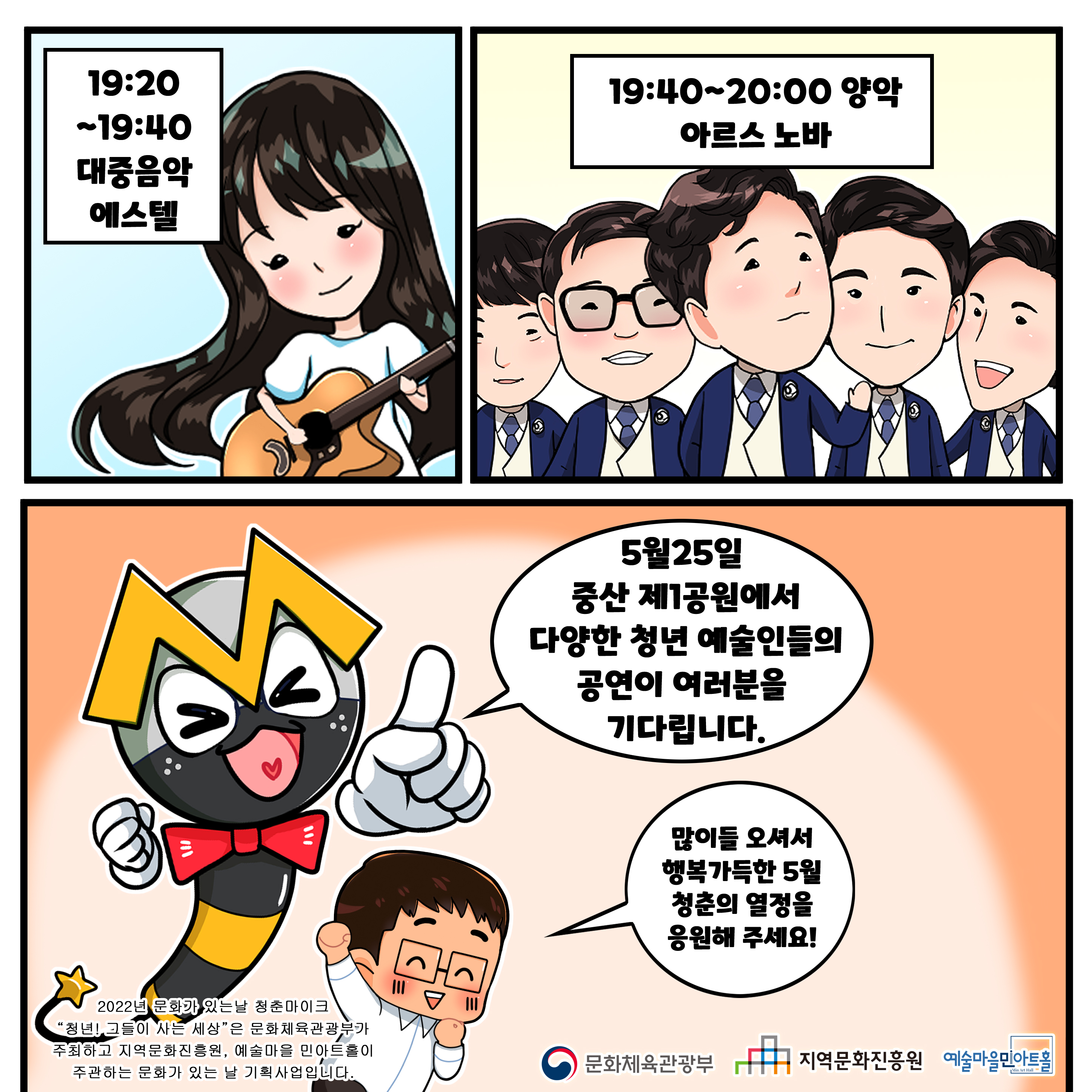 KakaoTalk_20220524_114747248_02.jpg