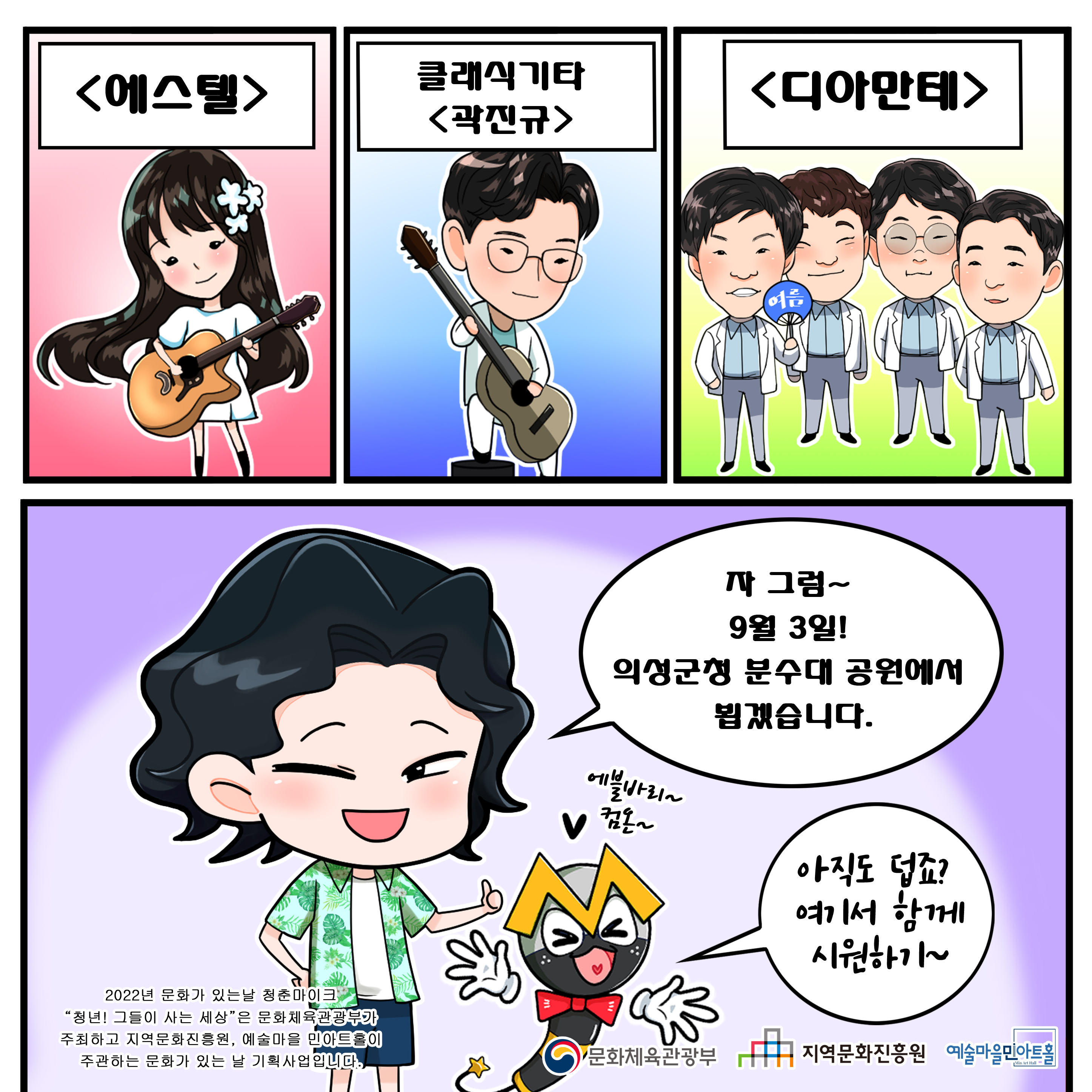 3 사본.jpg