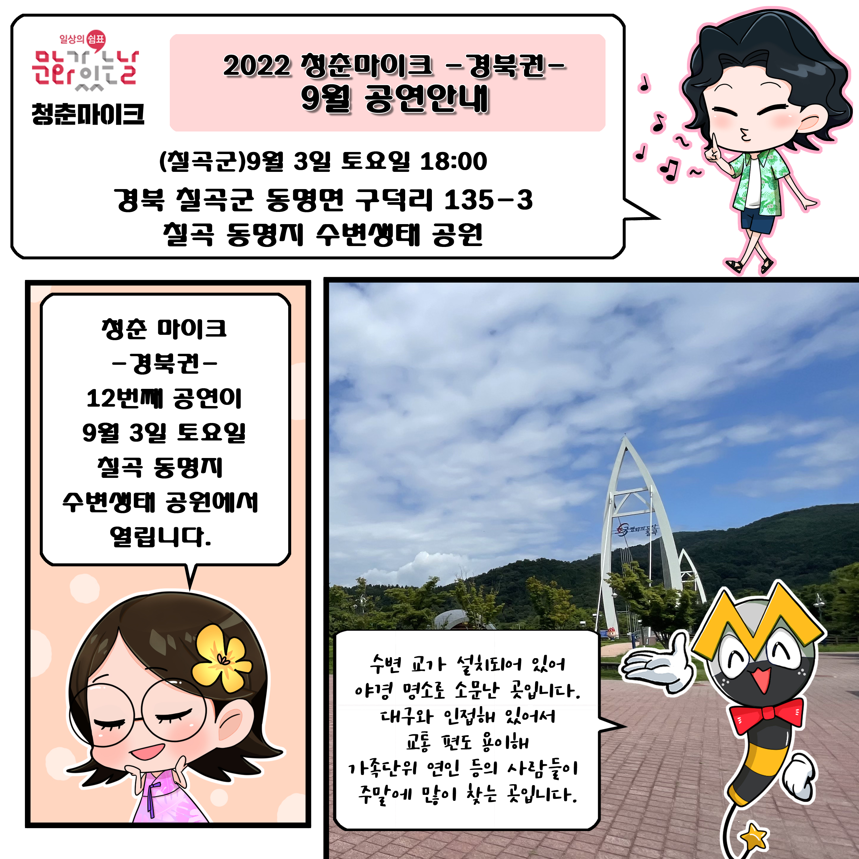 1 사본.jpg