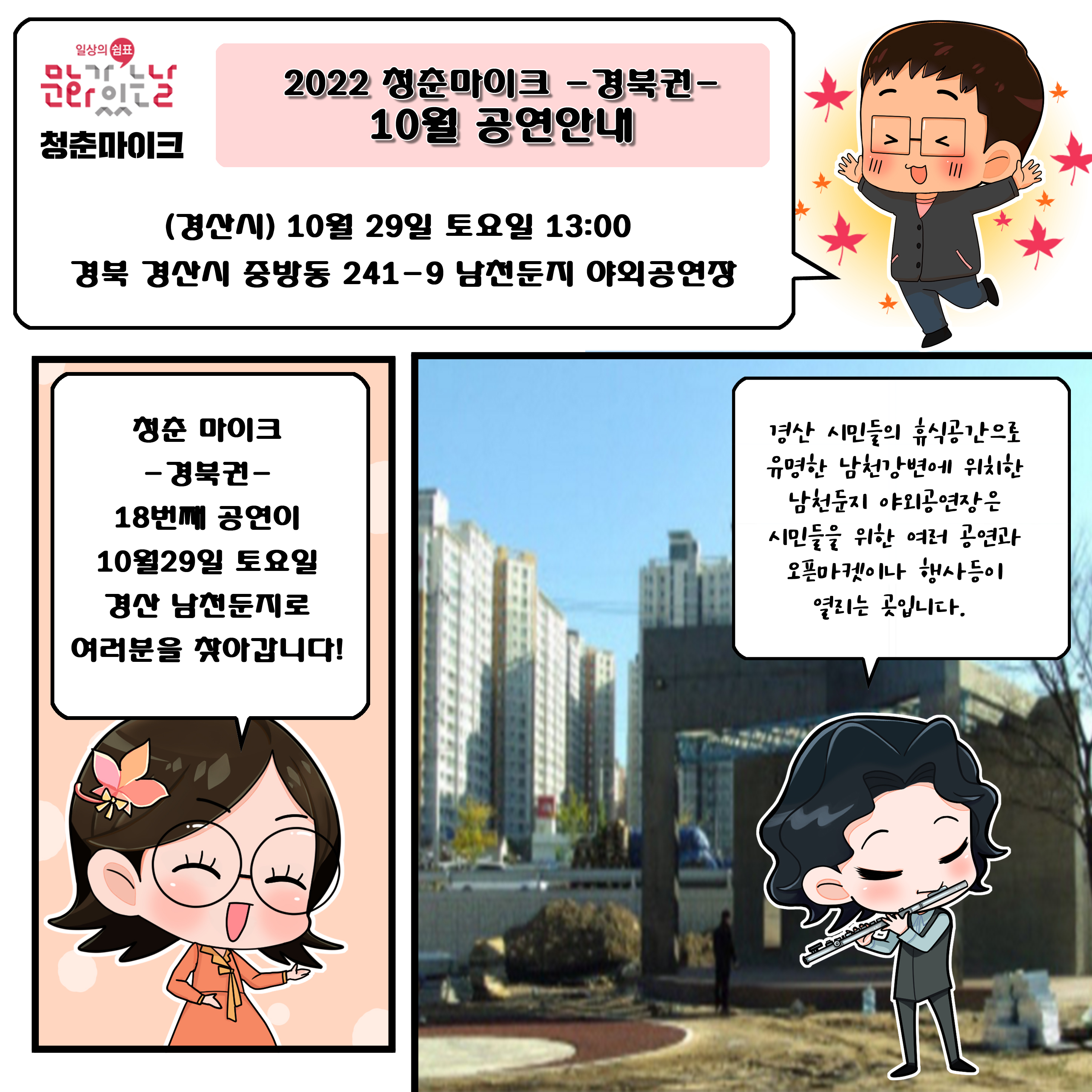 1 사본.jpg