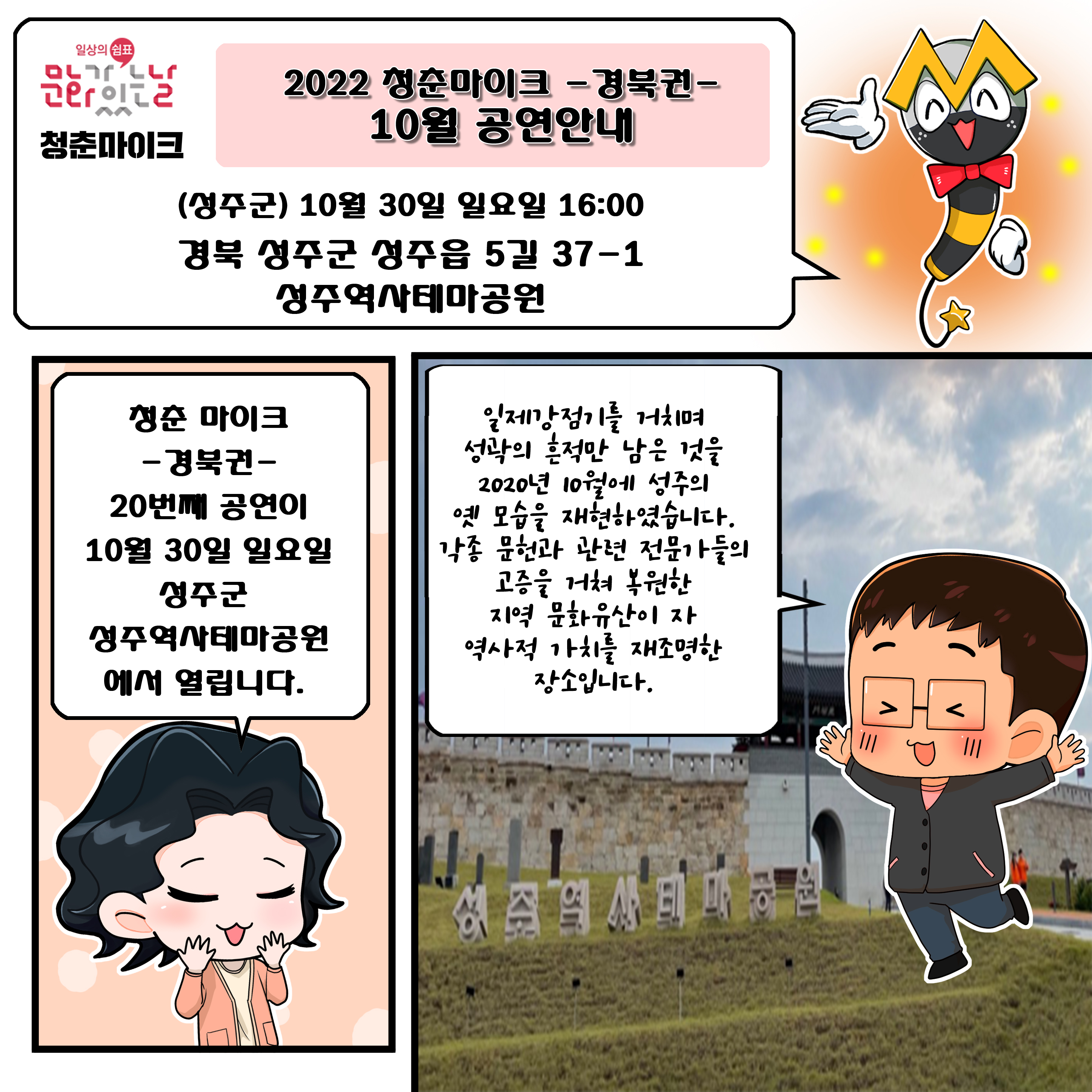 1 사본.jpg