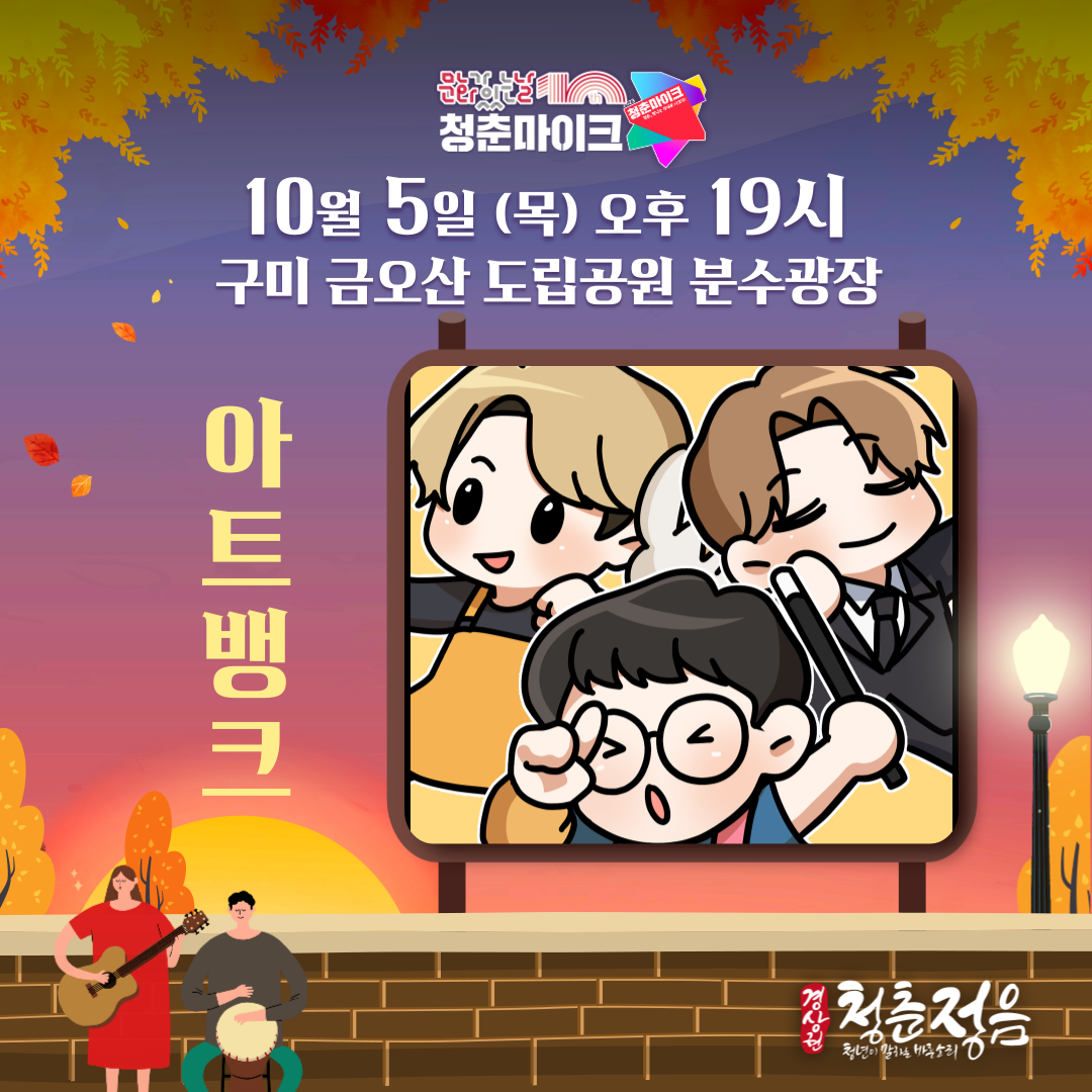 9월확장문날-카드뉴스-완성-040.png