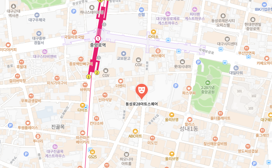 스크린샷 2025-04-16 140457.png