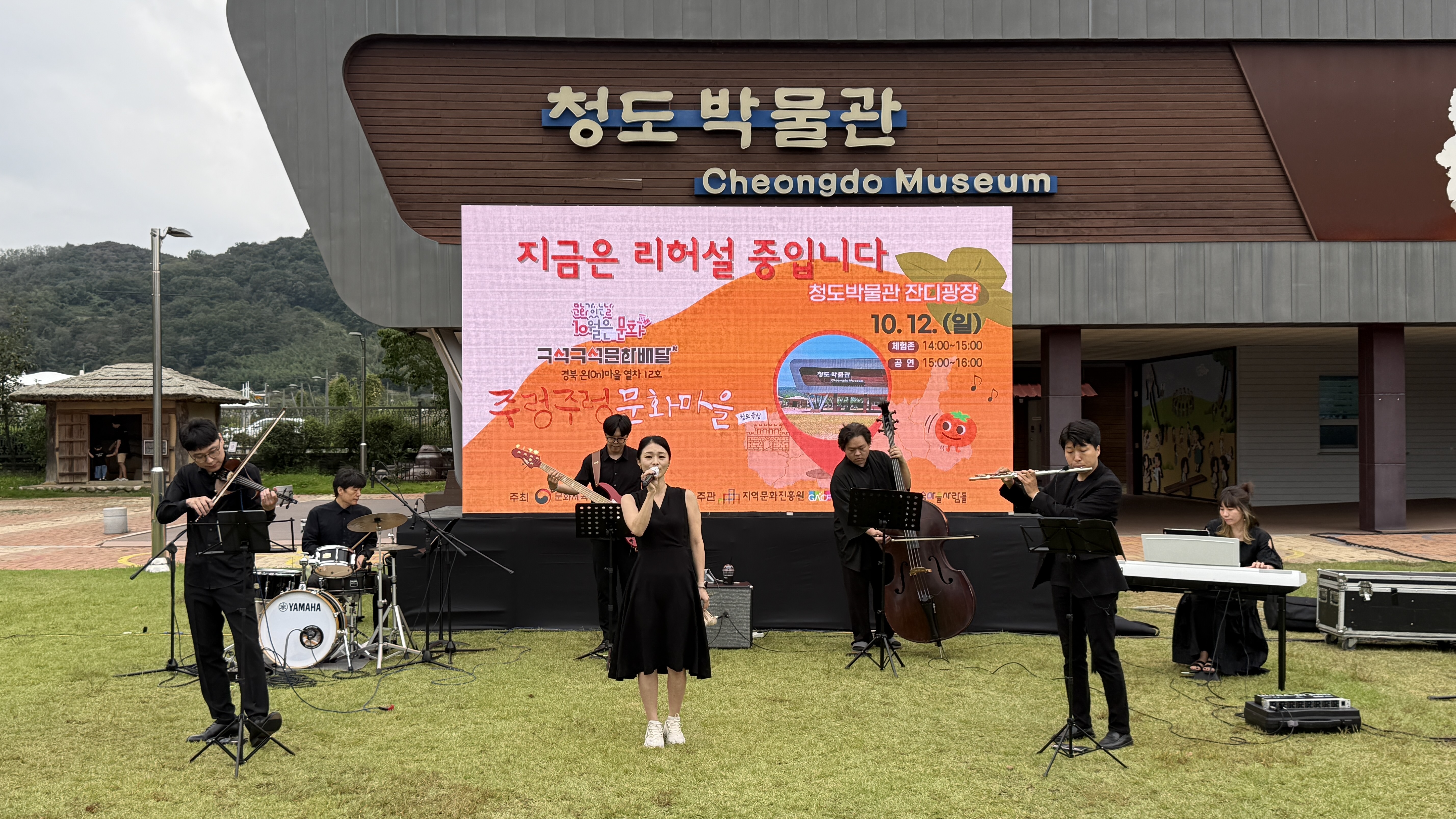 KakaoTalk_Image_2025-10-17-23-42-32_003.jpeg