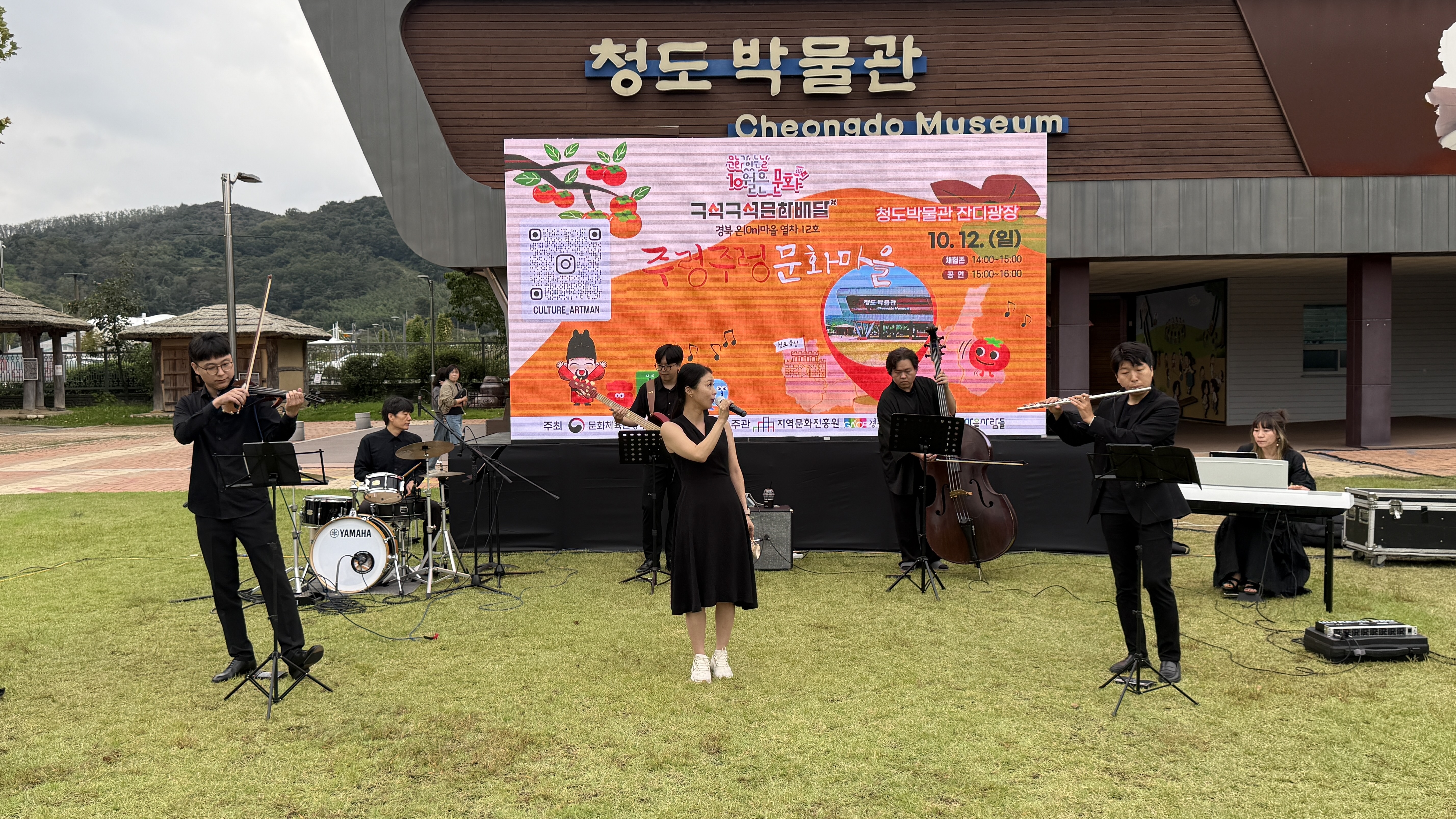 KakaoTalk_Image_2025-10-17-23-42-31_002.jpeg