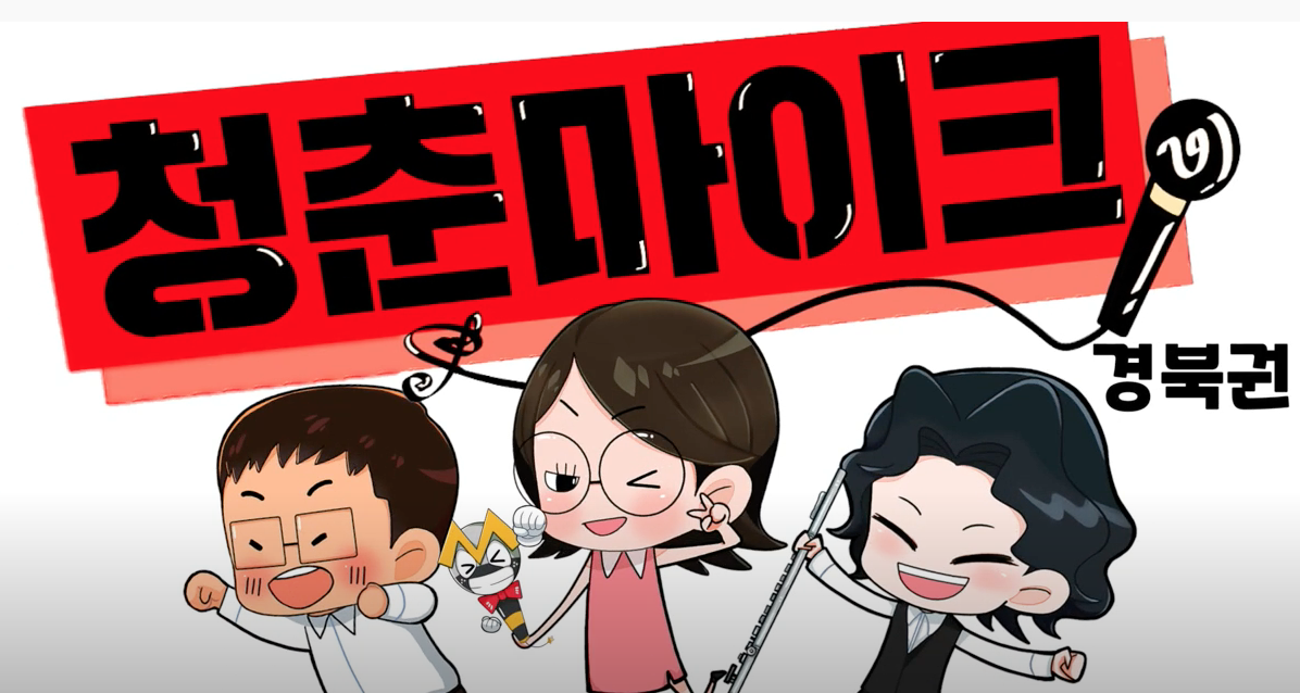 스크린샷 2022-06-06 오후 4.33.15.png