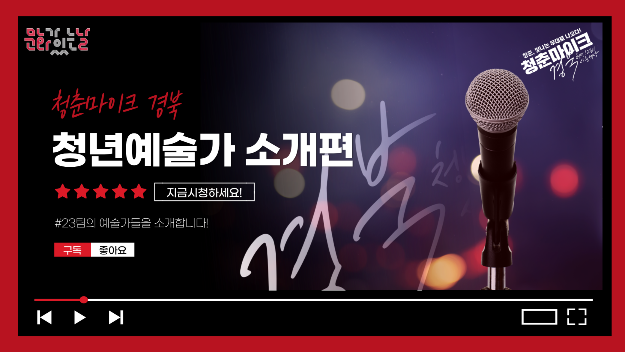 스크린샷 2022-06-06 오후 4.34.46.png