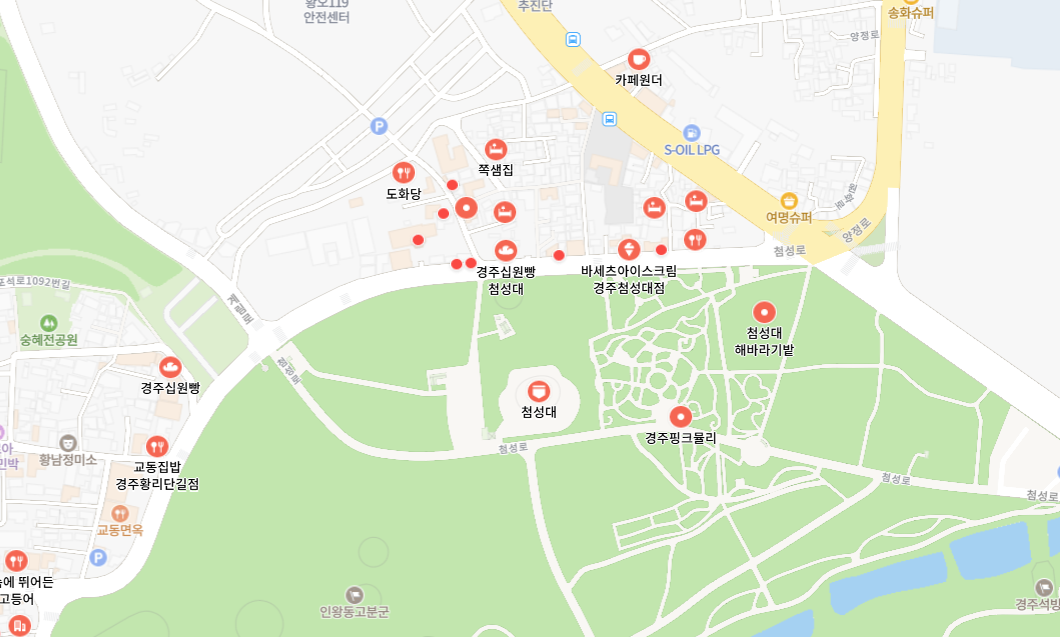 스크린샷 2025-04-16 135834.png