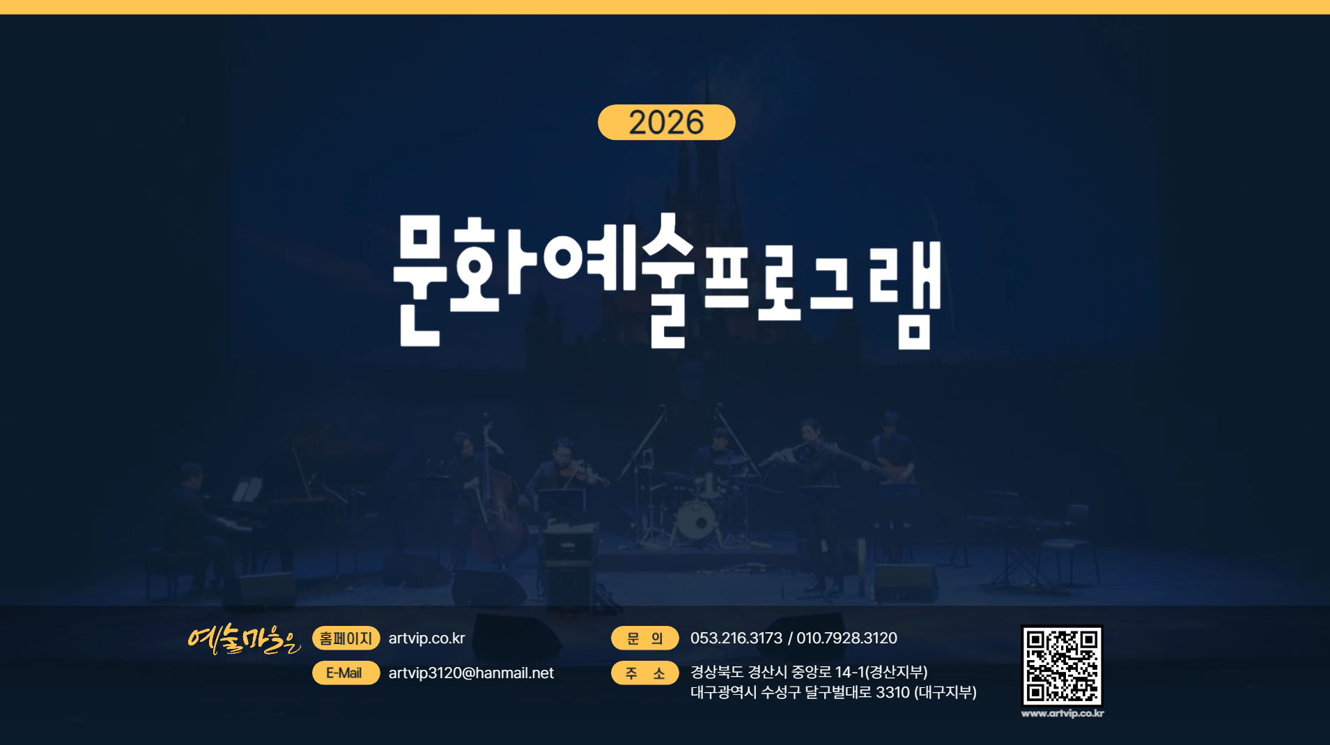 스크린샷 2026-01-29 오전 10.54.08.png