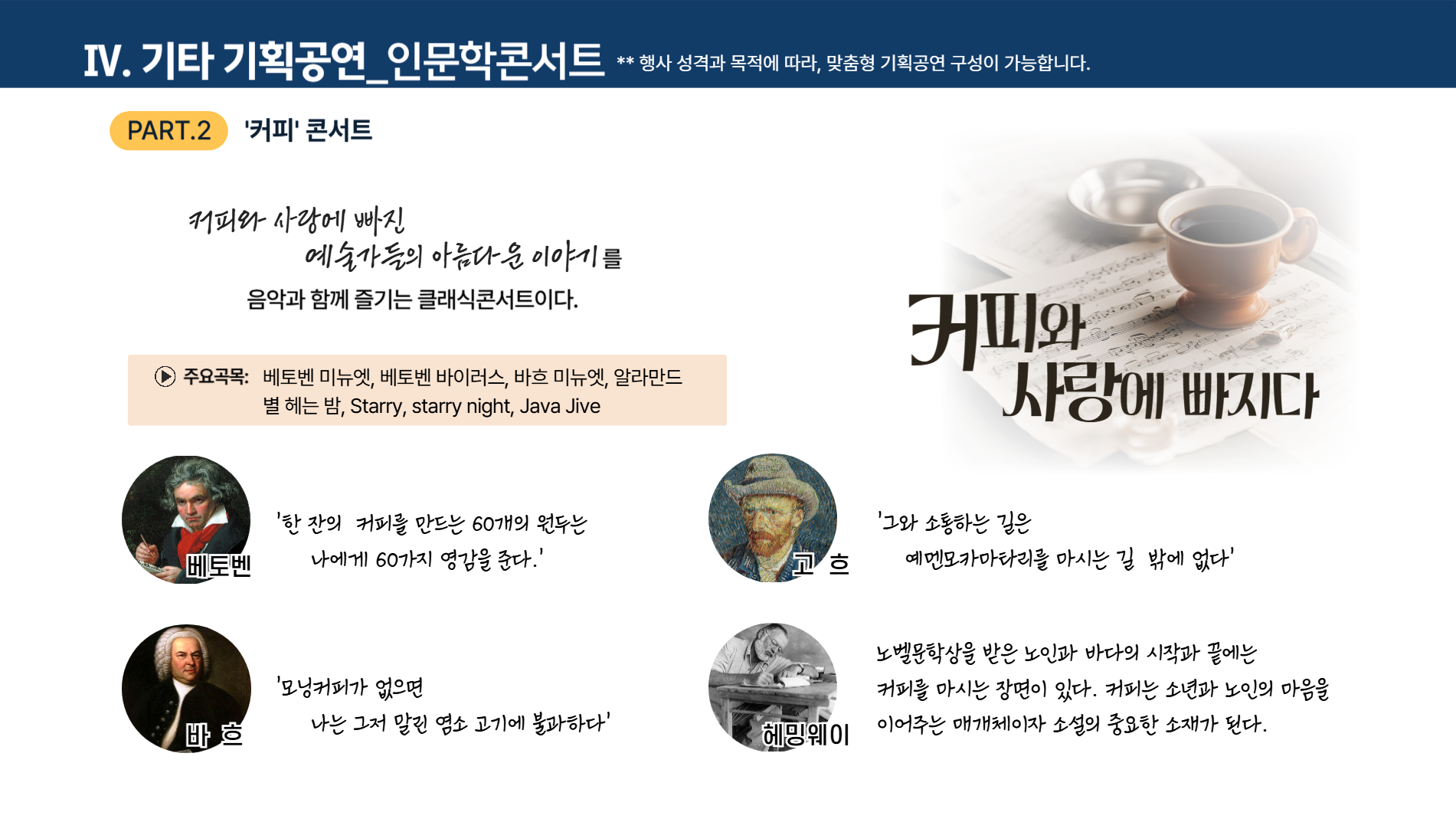 스크린샷 2026-01-29 오전 10.55.16.png