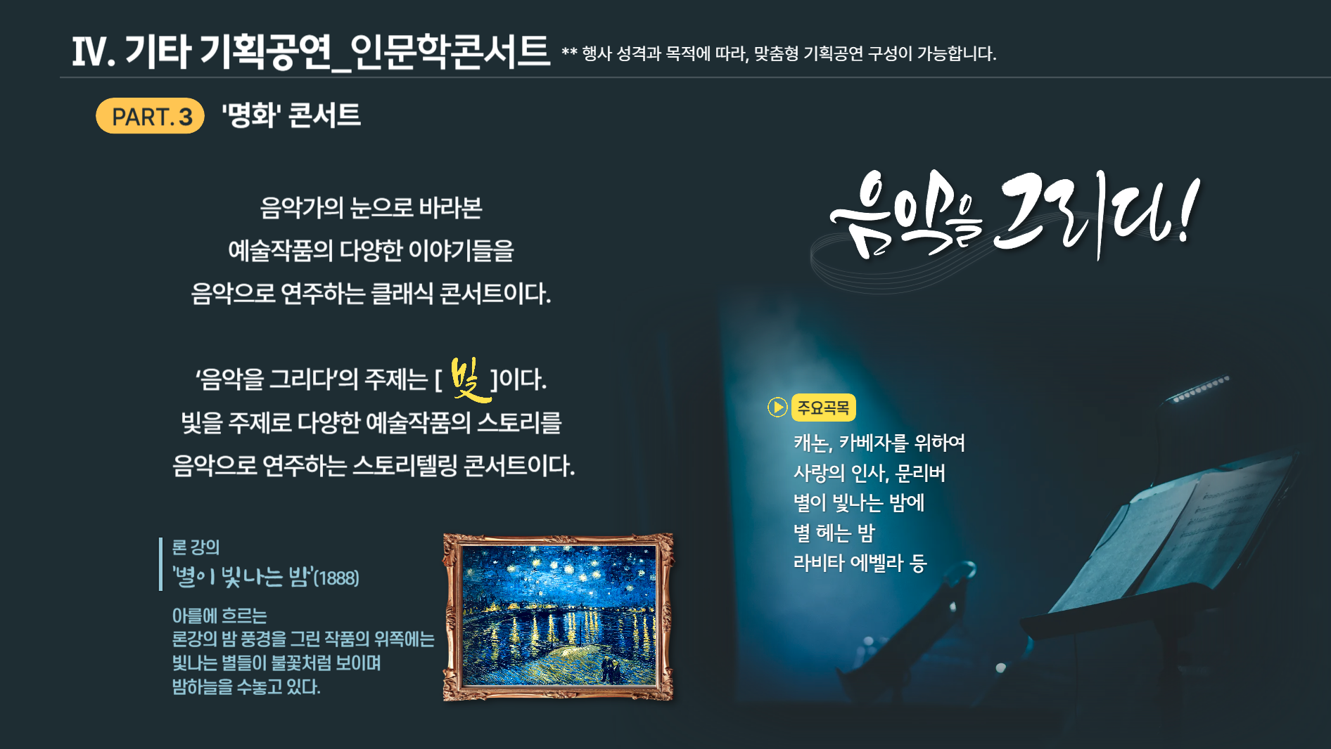 스크린샷 2026-01-29 오전 10.55.35.png