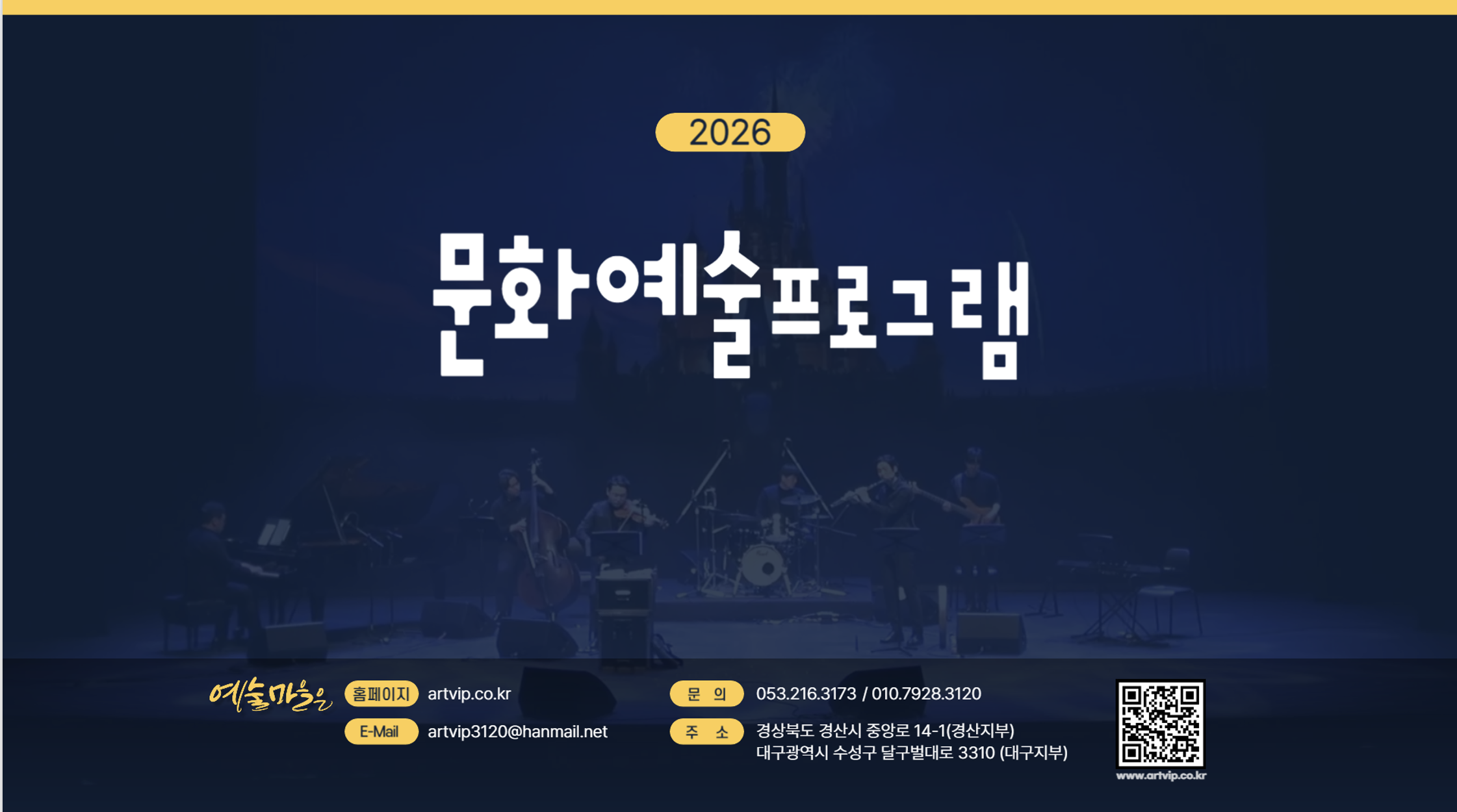 스크린샷 2026-04-09 오후 6.59.30.png