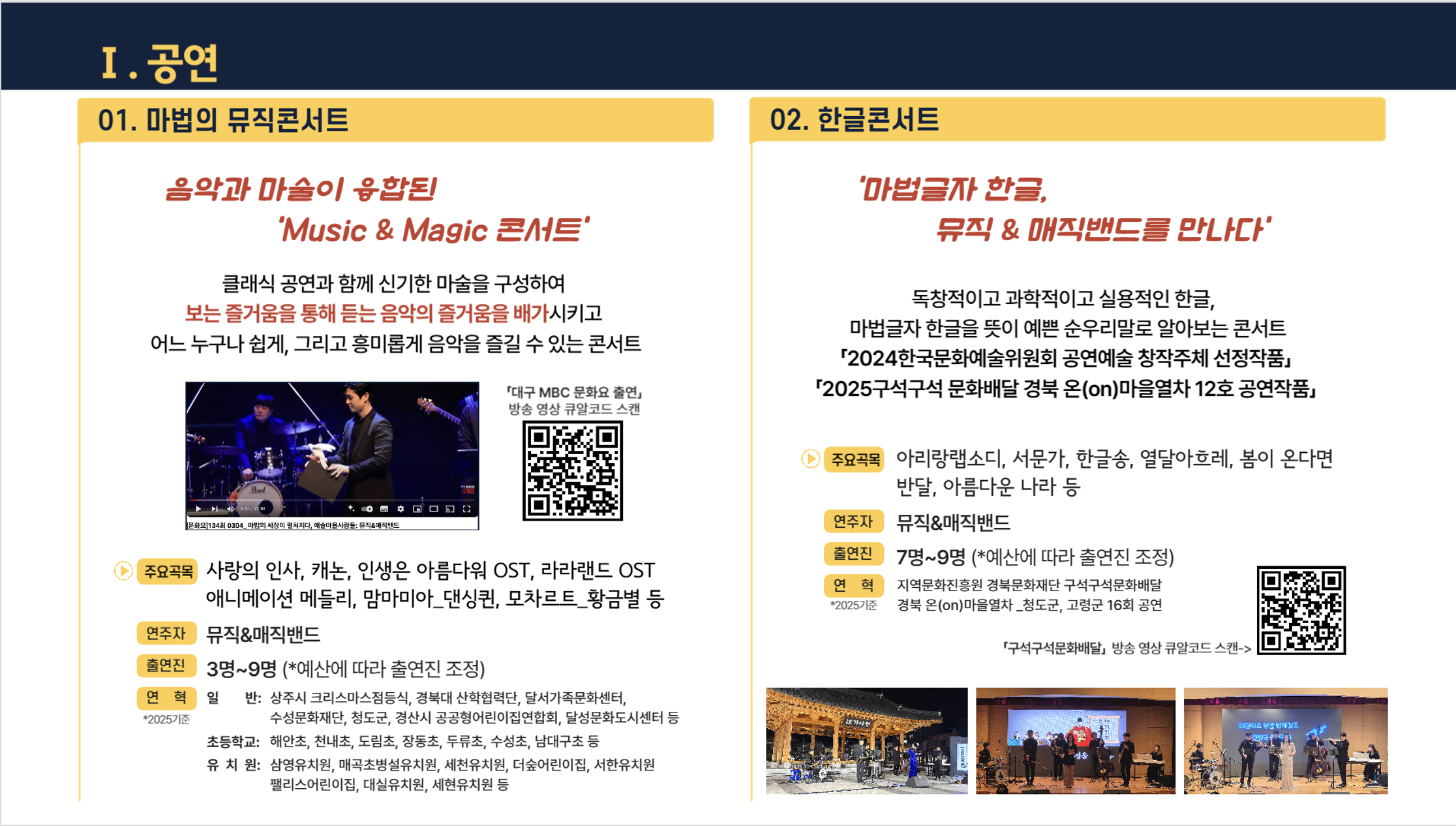 스크린샷 2026-04-09 오후 6.59.43.png