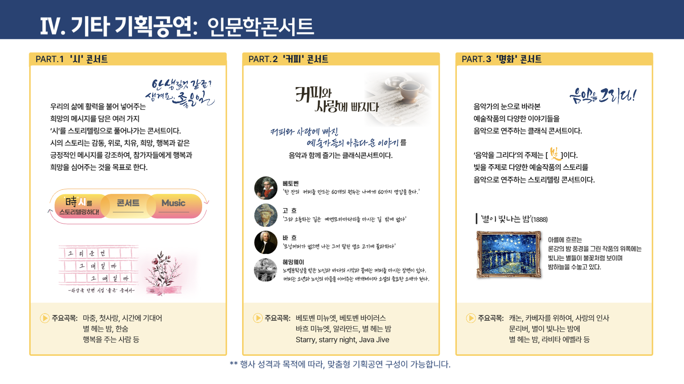 스크린샷 2026-04-11 오후 6.10.10.png