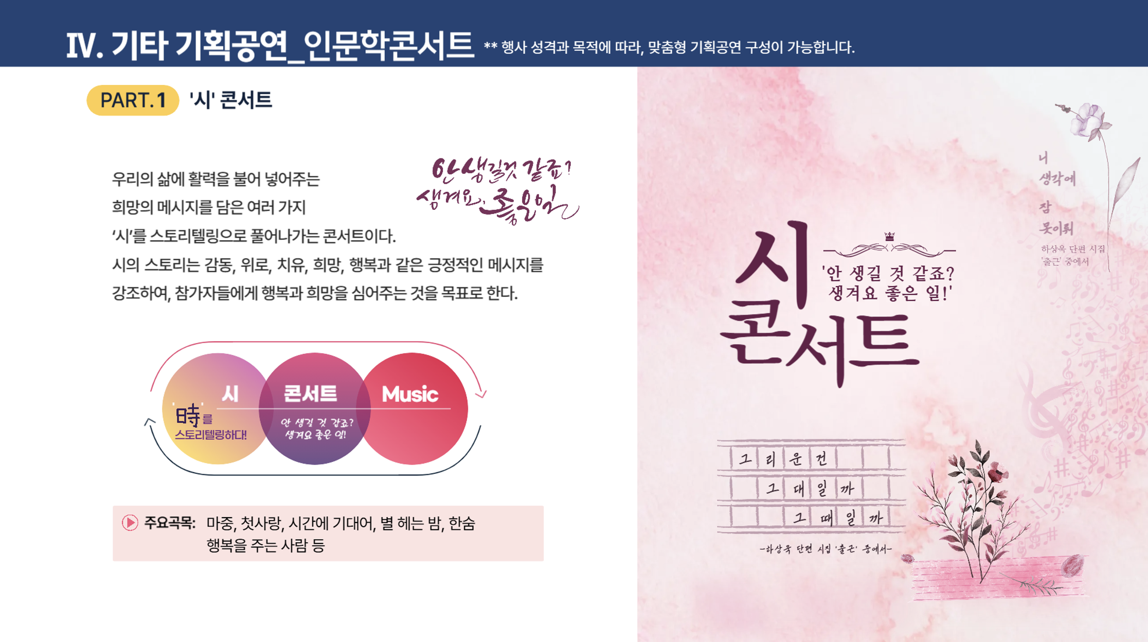 스크린샷 2026-04-11 오후 6.10.18.png