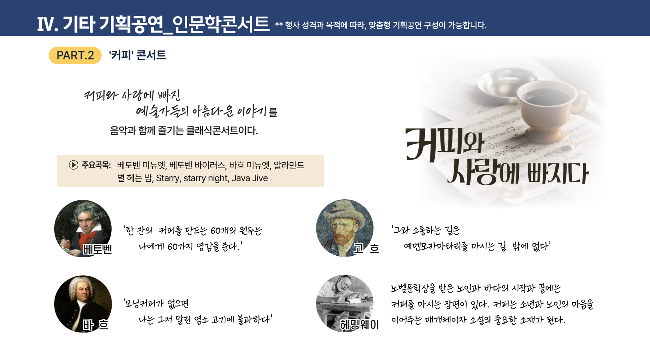 스크린샷 2026-04-11 오후 6.10.23.png